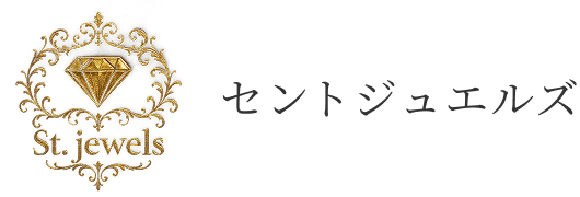 セントジュエルズ